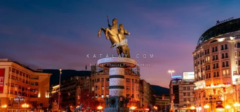 North Macedonia Tours